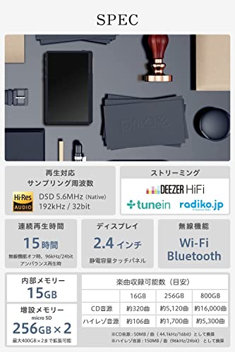 Pioneer XDP-20(R) Digital Audio Player Red - WAFUU JAPAN