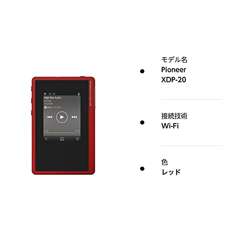 Pioneer XDP-20(R) Digital Audio Player Red - WAFUU JAPAN