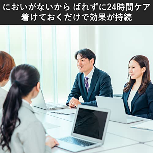 Pip Magneloop MAX 200mm Tesla 50cm stiff shoulders stiff neck Magnetic Necklace - WAFUU JAPAN