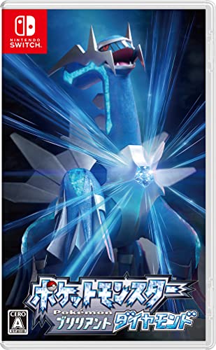 Pocket monster Pokémon Brilliant Diamond - Nintendo Switch NS Multilingual support - WAFUU JAPAN