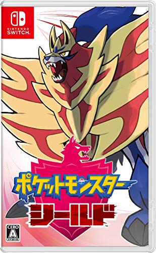 Pocket Monster Pokemon Shield - Nintendo Switch NS Multilingual support - WAFUU JAPAN