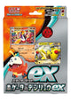 Pokémon Kartenspiel Scarlett & Violet Starter Set ex Hogeta & Denryu ex