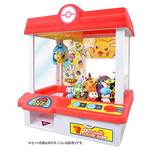 Pokemon Crane Game - WAFUU JAPAN
