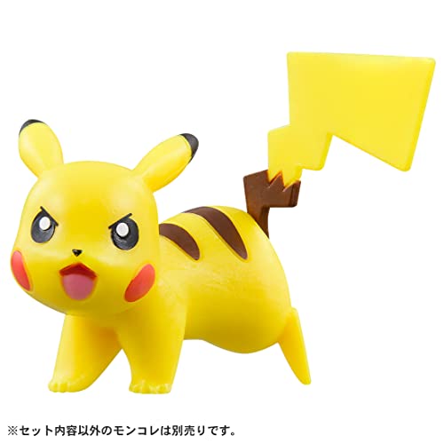 Pokemon Crane Game - WAFUU JAPAN