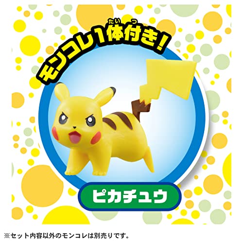 Pokemon Crane Game - WAFUU JAPAN