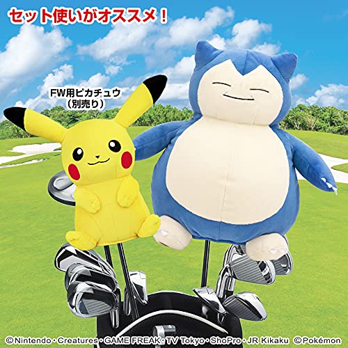 Pokemon Kabigon Head Cover for Driver DR 460cc Character Golf - WAFUU JAPAN