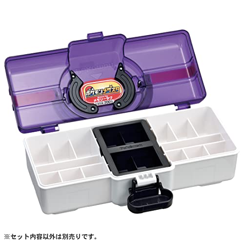 Pokémon Pokémon Mezasta Trunk Master Clear Version - WAFUU JAPAN