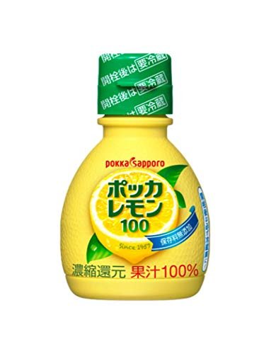 Pokka Sapporo Pokka Lemon 100 70ml - WAFUU JAPAN