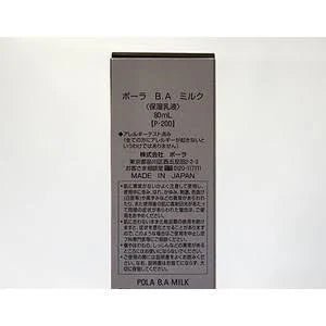 POLA B.A Milk 80mL - WAFUU JAPAN
