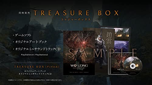 PS4 Wo Long: Fallen Dynasty Treasure Box KTGS-40626 - WAFUU JAPAN
