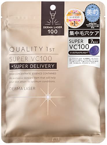 QAULITY 1ST Derma Laser Super VC100 Mask Pack of 7 – WAFUU JAPAN