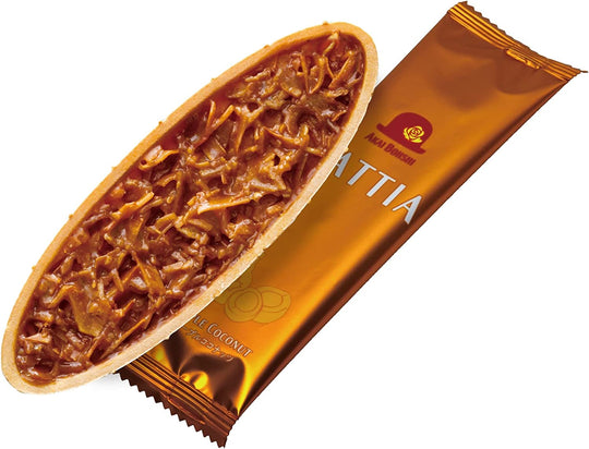 Red hat Akaiboushi Nattia 21 pieces Nuts and caramel placed on wafers baked crispy fragrant - WAFUU JAPAN