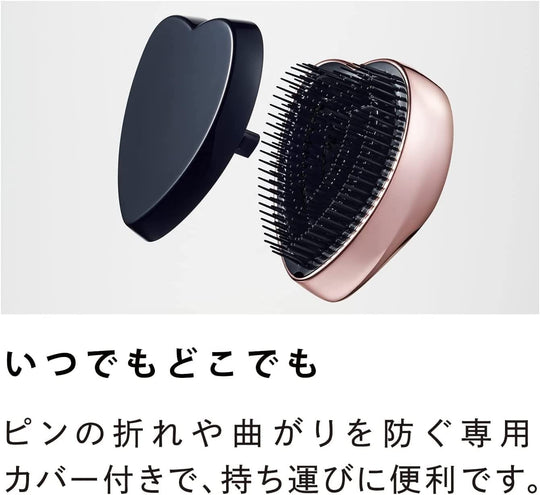 ReFa HEART BRUSH (Champagne Gold) - WAFUU JAPAN