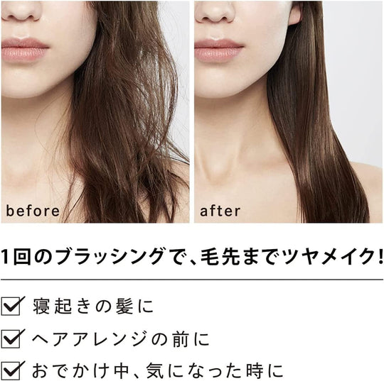 ReFa HEART BRUSH (Shine Red) - WAFUU JAPAN