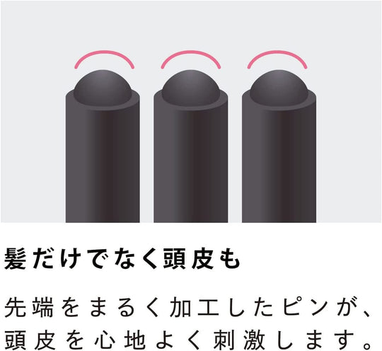 ReFa HEART BRUSH (Shine Red) - WAFUU JAPAN