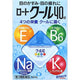 ROHTO(樂敦) cool 40α 清涼型眼藥水 12ml