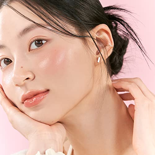 romand Glasting Melting Balm Lipstick - WAFUU JAPAN