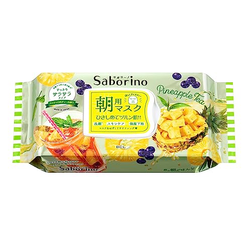 Saborino Morning Care Face Mask Iced Tea - WAFUU JAPAN