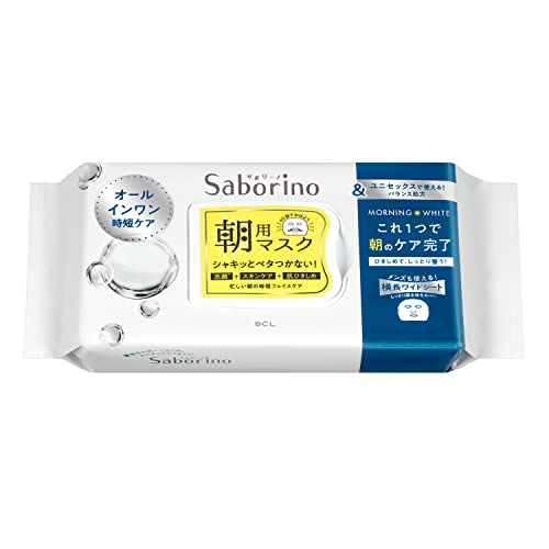 Saborino Morning Care Face Mask (Morning White) - WAFUU JAPAN