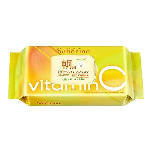 Saborino Morning Care Face Mask Vitamin C - WAFUU JAPAN
