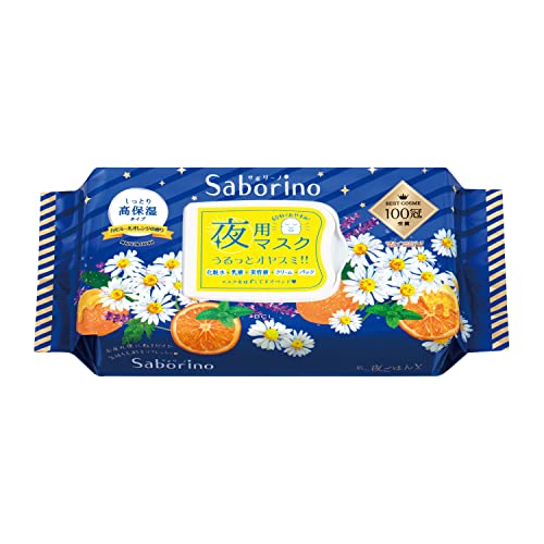 Saborino Night Face Mask Night Pack - WAFUU JAPAN