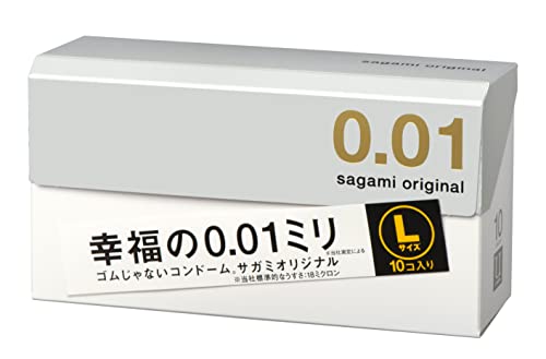 SAGAMI Condoms Original 001 L size 10 pcs. - WAFUU JAPAN