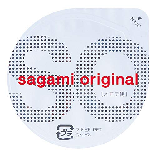 Sagami Original 002 Zero Two Super Thin 0.02mm Condom box of 20pcs - WAFUU JAPAN