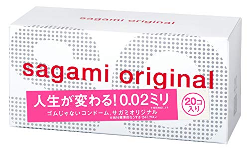 Sagami Original 002 Zero Two Super Thin 0.02mm Condom box of 20pcs - WAFUU JAPAN