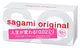 Sagami Original 002 Zero Two Super Dünn 0,02mm Kondom Schachtel mit 20 Stück