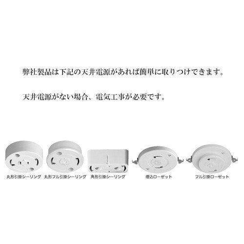 Saikou Design Japanese Mino Washi cross pendant light 3 lamps SPN3-1061 Made in JAPAN - WAFUU JAPAN
