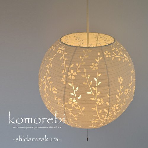 Saikou Design Japanese Mino Washi cross pendant light 3 lamps SPN3-1061 Made in JAPAN - WAFUU JAPAN