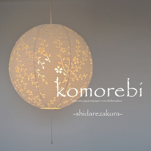 Saikou Design Japanese Mino Washi cross pendant light 3 lamps SPN3-1061 Made in JAPAN - WAFUU JAPAN