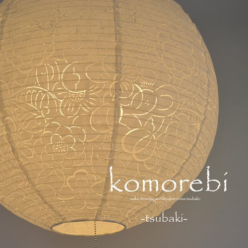Saikou Design Japanese Mino Washi cross pendant light 3 lamps SPN3-1061 Made in JAPAN - WAFUU JAPAN