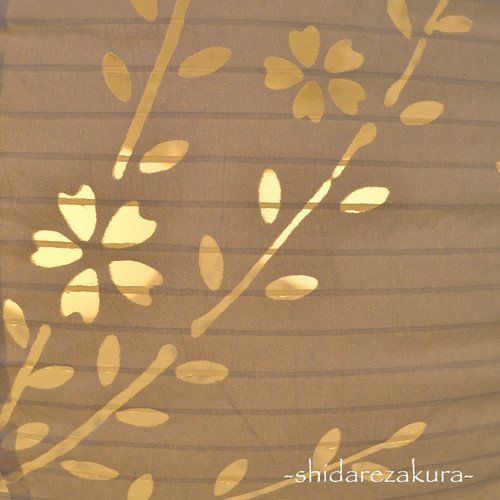 Saikou Design Japanese Mino Washi cross pendant light 3 lamps SPN3-1061 Made in JAPAN - WAFUU JAPAN