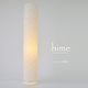 Saikou Design Washi Floor Light Cylindrical Fold VF-2054 Made in Japan