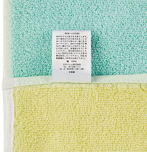 SAKURA CRAY-PAS Towel Set Cotton Blue CR1206-BL - WAFUU JAPAN