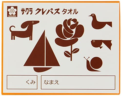 SAKURA CRAY-PAS Towel Set Cotton Blue CR1206-BL - WAFUU JAPAN