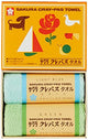 Sakura Handduk Set Bomull Blå CR1206-BL