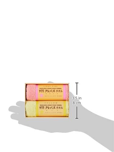 SAKURA CRAY-PAS Towel Set Cotton Pink CR1206-PI - WAFUU JAPAN