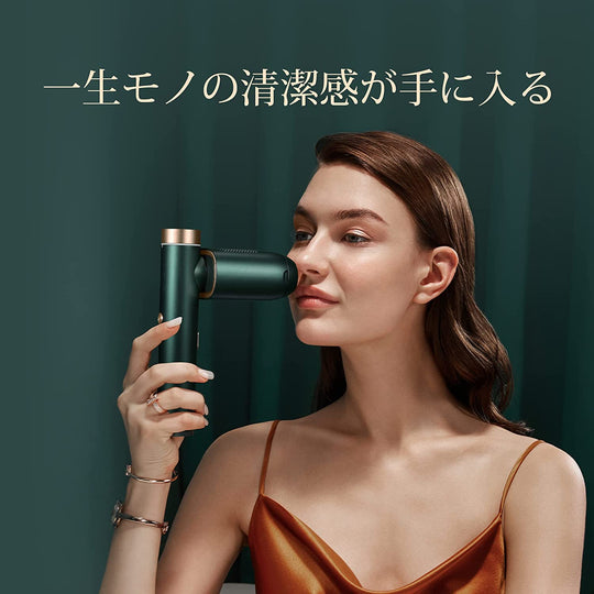 【SALE】BoSidin Home Depilator (Full body support) 100v-240v - WAFUU JAPAN