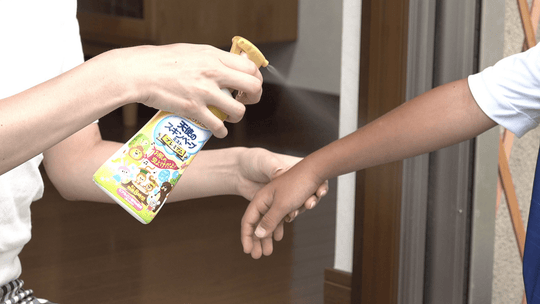 【SALE】Fumakilla skin vape premium insect repellent mist 200ml - WAFUU JAPAN