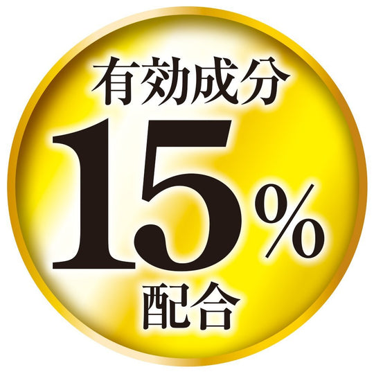 【SALE】Fumakilla skin vape premium insect repellent mist 200ml - WAFUU JAPAN