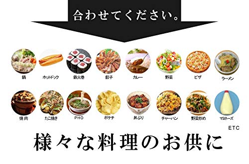 【SALE】Sunfresh Sriracha red preparation 230g - WAFUU JAPAN