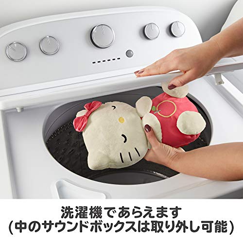 Sanrio Baby Hello Kitty Good Night Plush Toy Fisher Price Sleeping Toys - WAFUU JAPAN