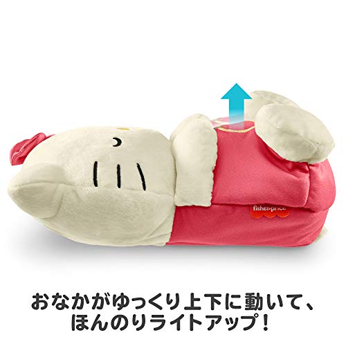 Sanrio Baby Hello Kitty Good Night Plush Toy Fisher Price Sleeping Toys - WAFUU JAPAN