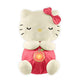 Sanrio Baby Hello Kitty Good Night Plush Toy Fisher Price Sleeping Toys