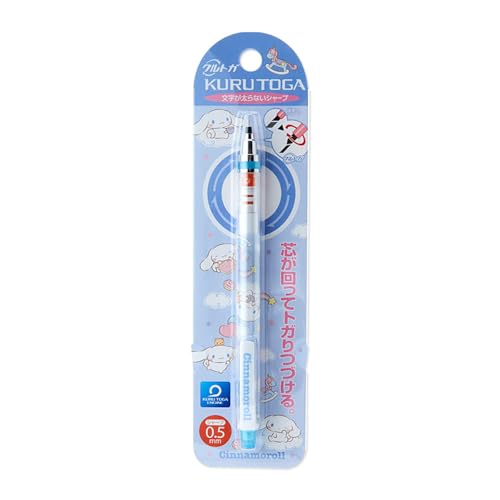SANRIO Cinnamoroll Sharpie Pencil KURUTOGA 673480 - WAFUU JAPAN