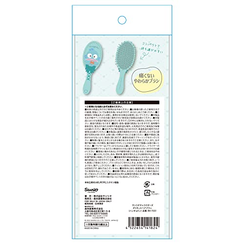 SANRIO Hairbrush Hangyodon - WAFUU JAPAN