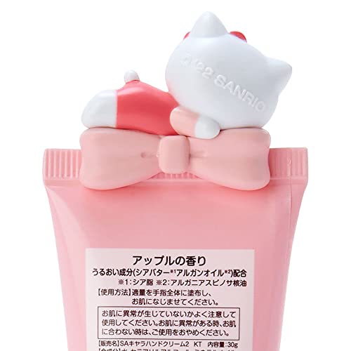 Sanrio Hand Cream Hello Kitty Moisturizing 350851 - WAFUU JAPAN