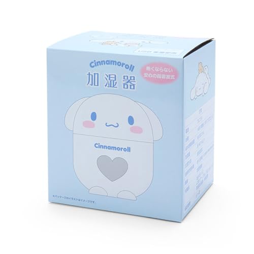 Sanrio Humidifier Cinnamon USB Humidifier 974528 - WAFUU JAPAN